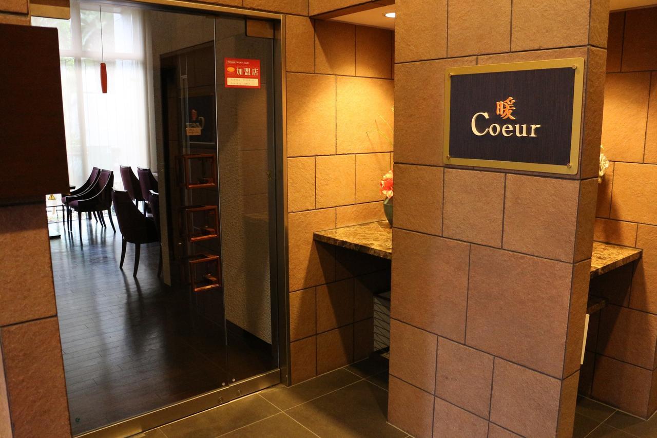 Hotel Sunplaza Osaka Sakai Annex Экстерьер фото